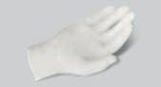 Перчатки нитриловые стойкие к растворителю